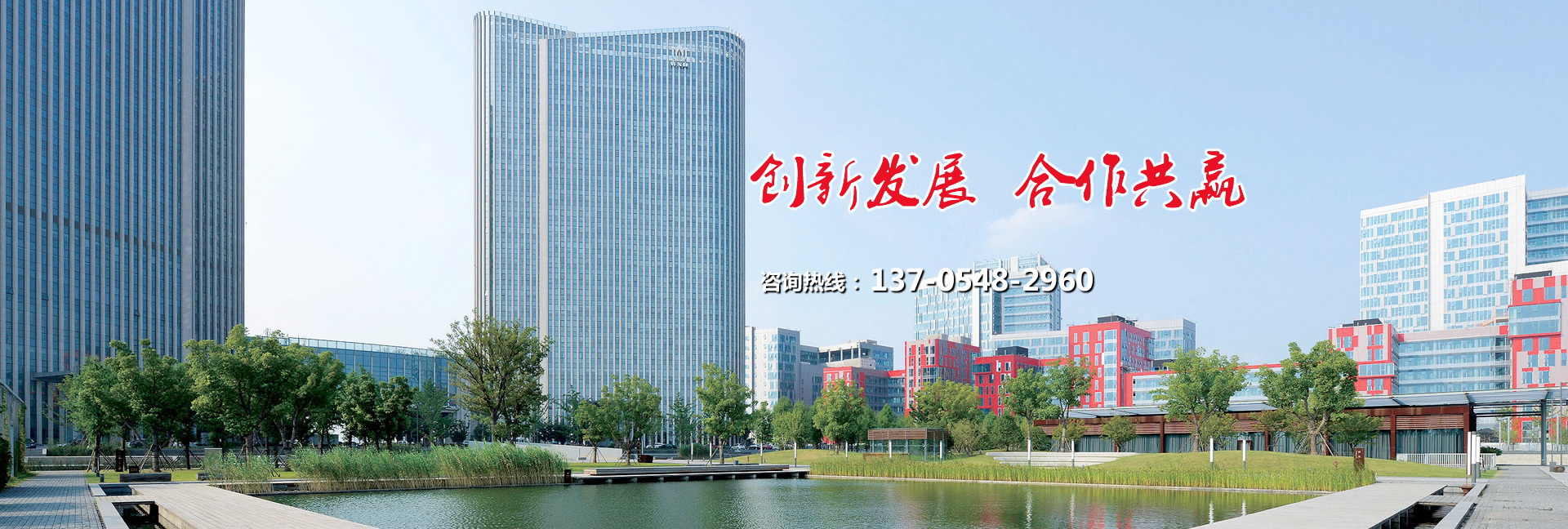 濟(jì)寧騰科噴霧設(shè)備有限公司